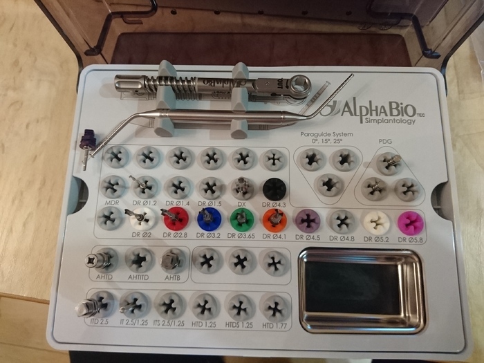 Продам хирургический стоматологический набор для имплантации Zooble.com.ua