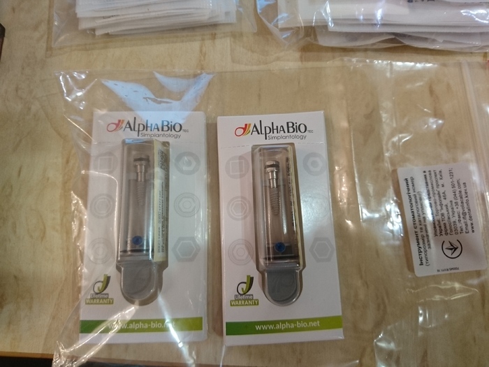 Продам хирургический стоматологический набор для имплантации Zooble.com.ua