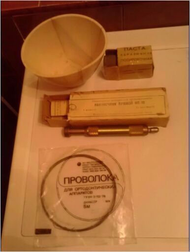 Продам инструмент для зубного техника Zooble.com.ua