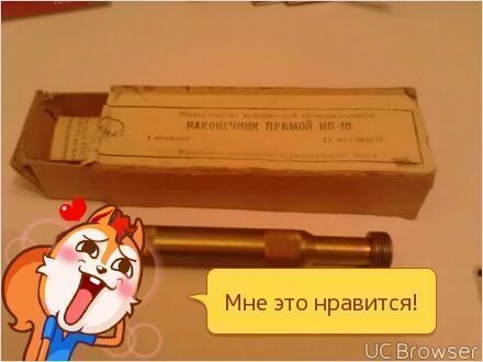 Продам инструмент для зубного техника Zooble.com.ua