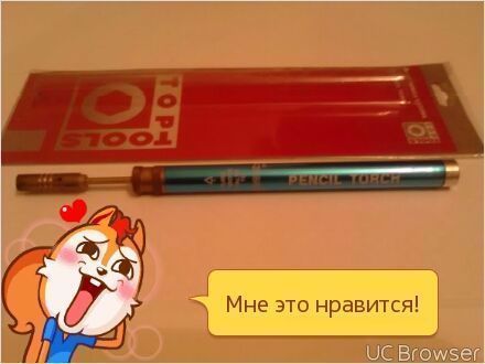 Продам инструмент для зубного техника Zooble.com.ua