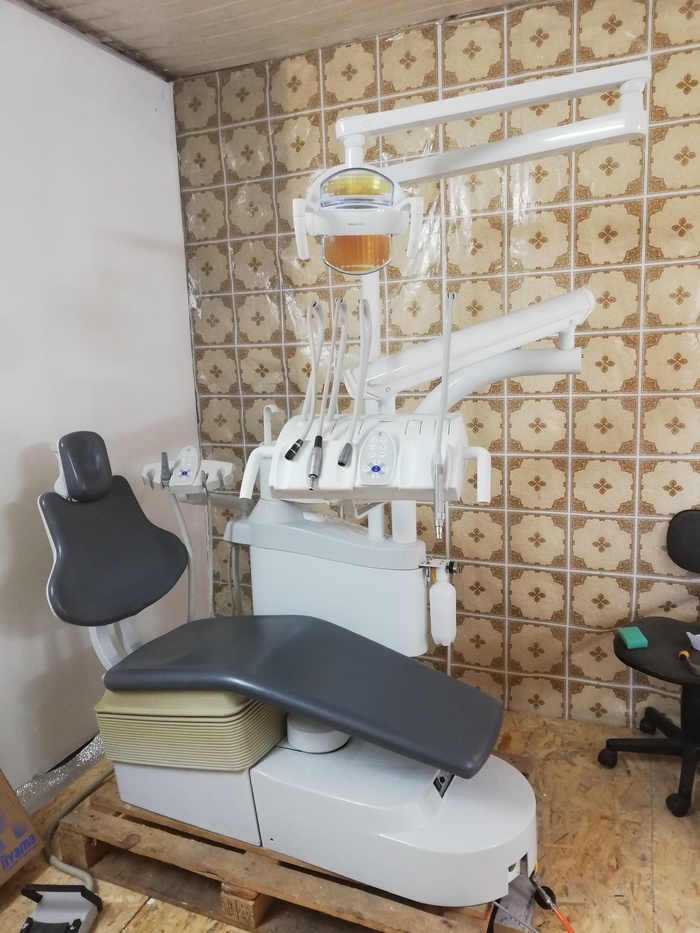 KavoGLOBUS 1078 стоматологічна установка; стоматологическая установка Zooble.com.ua