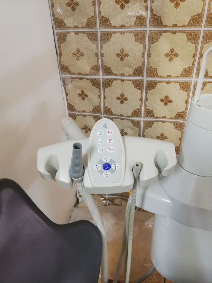 KavoGLOBUS 1078 стоматологічна установка; стоматологическая установка Zooble.com.ua