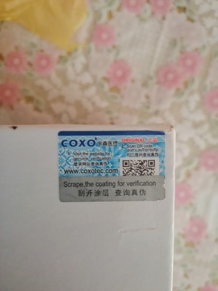 Продам новый эндомотор coxo C-Smart-1 Pro с встроенным апекслокатором Zooble.com.ua