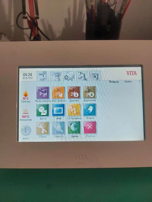 Продам піч Vita Vacumat 6000MP, для пресування та спікання. Стан відмінний , напечено 1836 годин. Zooble.com.ua