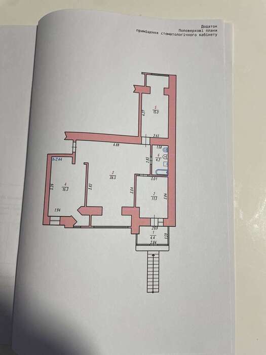 Продам приміщення діючого стоматологічного кабінету 87.7 м2 (м. Хмельницький) з окремим входом, + обладнання.Телефонуйте Zooble.com.ua