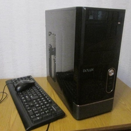 Продам системний блок із SIRONA SW inLab 15.0 - 16.1 Zooble.com.ua