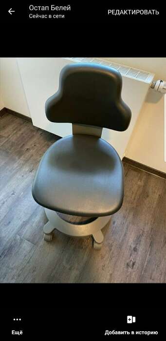Продам стілець стоматолога Siemens, в хорошому стані Zooble.com.ua