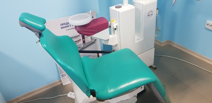 Продам стоматолічну установку Chirana Zooble.com.ua