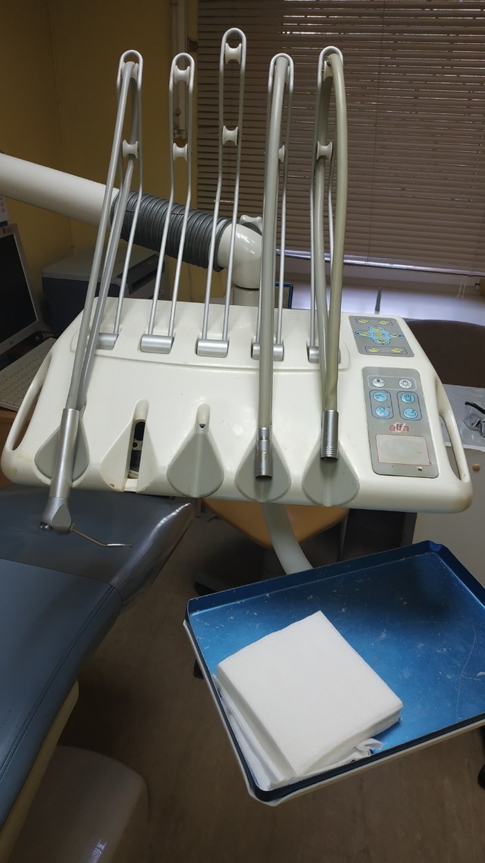 Продам стоматологическую установку Гнаьус, галит Zooble.com.ua