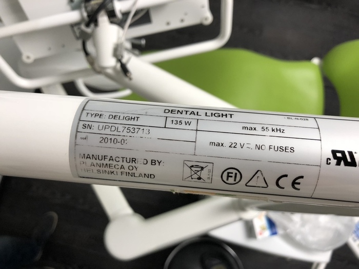 Продам стоматологическую установку Planmeca compact 2010 г.в. Zooble.com.ua