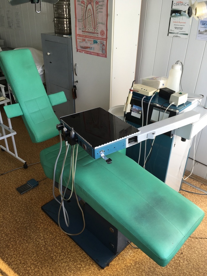 Продам стоматологічну установку Chirana Zooble.com.ua