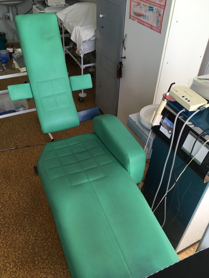 Продам стоматологічну установку Chirana Zooble.com.ua