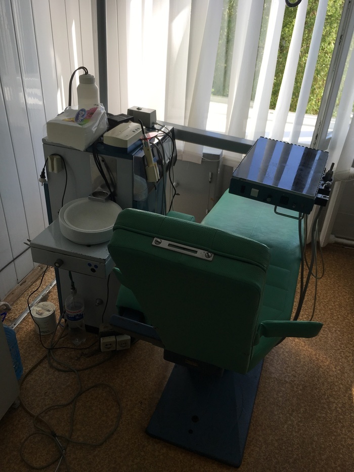 Продам стоматологічну установку Chirana Zooble.com.ua