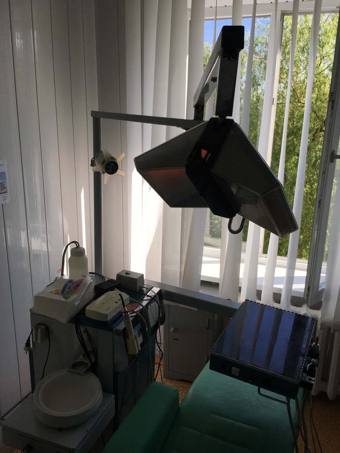 Продам стоматологічну установку Chirana Zooble.com.ua