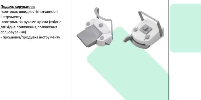 Продам стоматологічну установку, не була в роботі, всі деталі по телефону Zooble.com.ua