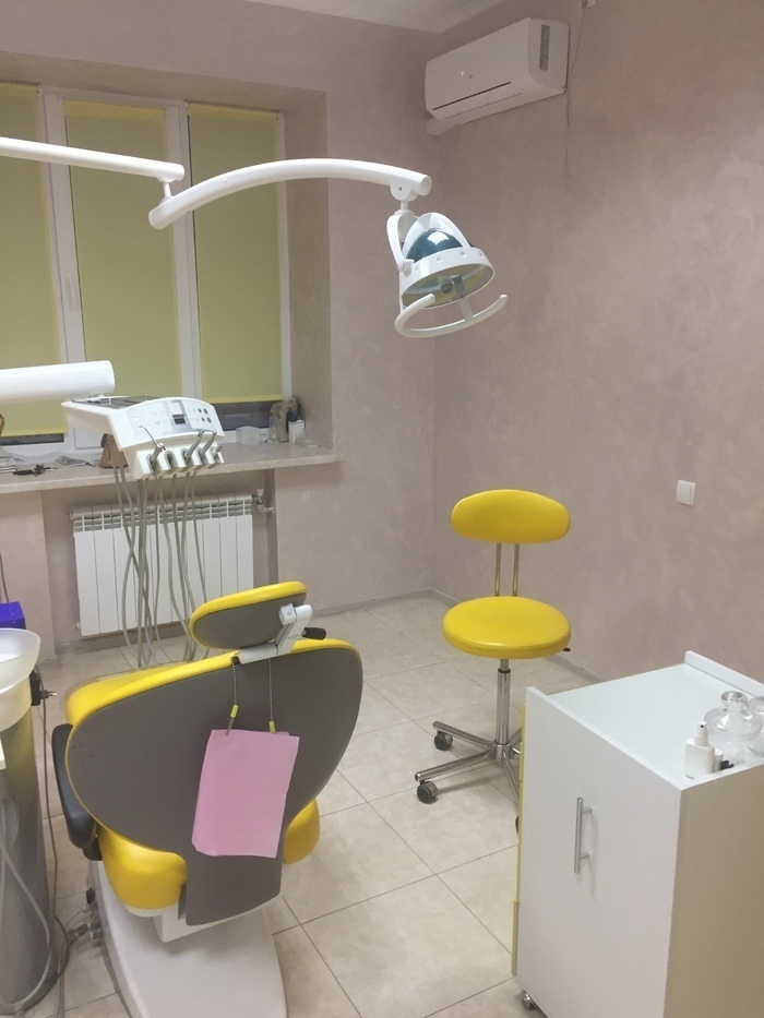 Продам стоматологию c помещением в г.Буча Zooble.com.ua