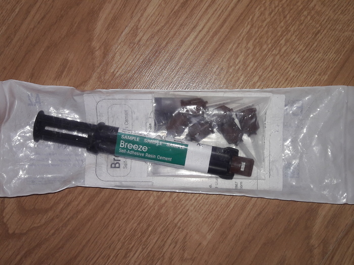 Продам цемент Breeze подвійного твердіння Zooble.com.ua