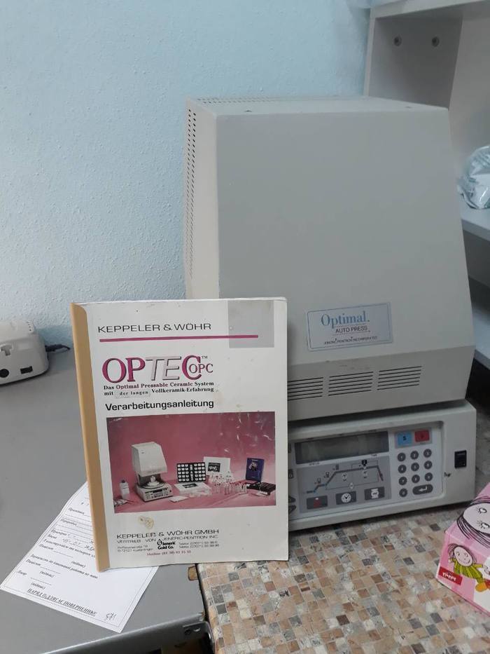 Продам универсальную речь с функцией прессования. Zooble.com.ua