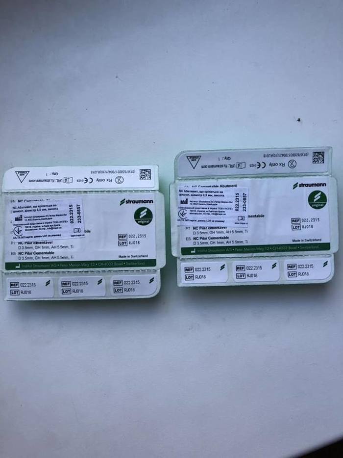 Продаю 2 абатмента Straumann на узкую платформу. NC (діаметр 3,5 мм, висота ясен 1 мм, висота абатмента 5,5 мм) Zooble.com.ua