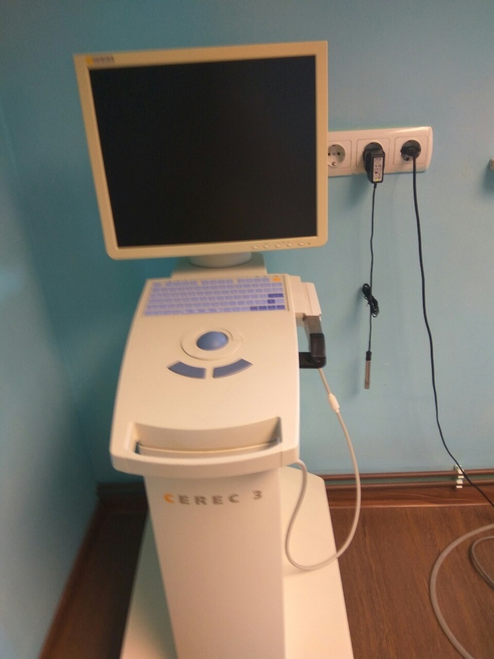 Продаю установку CEREC-3 фірми Sirona, для 3D фрезера. Є блоки і фарба. Дзвонити (097) 968-49-61 - Іра. Zooble.com.ua