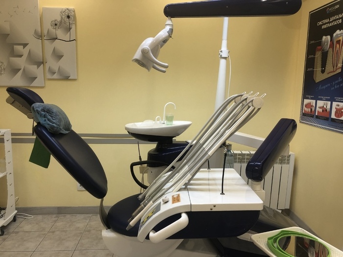 Продаю установку Chirana Smile ( Словакия ) , на Позняках . Состояние рабочее . Zooble.com.ua