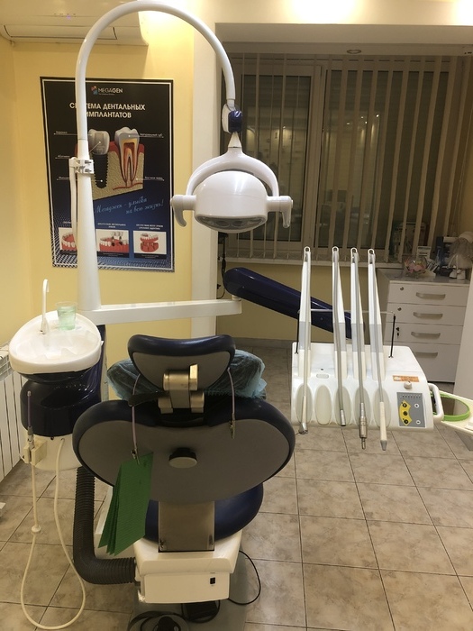 Продаю установку Chirana Smile ( Словакия ) , на Позняках . Состояние рабочее . Zooble.com.ua