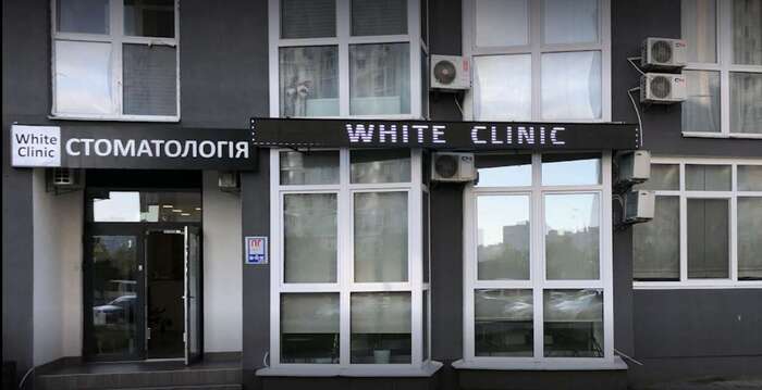 Проектирование открытие стоматологии, мед.центра , аптеки Zooble.com.ua