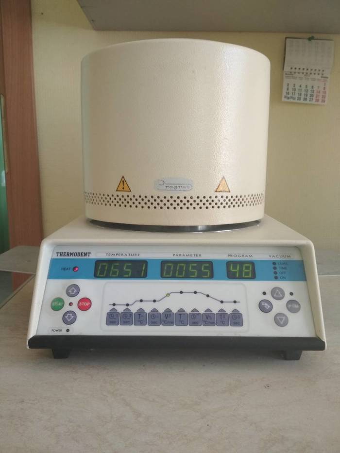 Печь для металлокерамики Progret Термодент Т-05 Zooble.com.ua