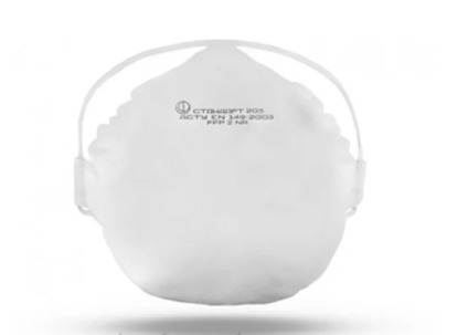 Респиратор ffp2 без клапана стандарт 203 ДСТУ EN 149:2003 Украина ОРИГИНАЛ Zooble.com.ua