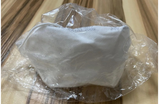 Респиратор ffp2 без клапана стандарт 203 ДСТУ EN 149:2003 Украина ОРИГИНАЛ Zooble.com.ua