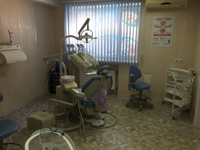 Сдам в долгосрочную аренду стоматологию на 2 кресла. Zooble.com.ua