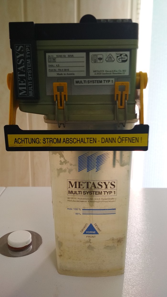 Сепаратор стоматологічний. Повністю робочий, перевірений. Zooble.com.ua