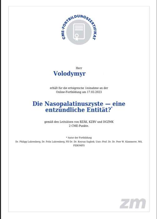 Сертифікати для атестації Бракує декількох облікових балів БПР для атестації? Не проблема! Zooble.com.ua