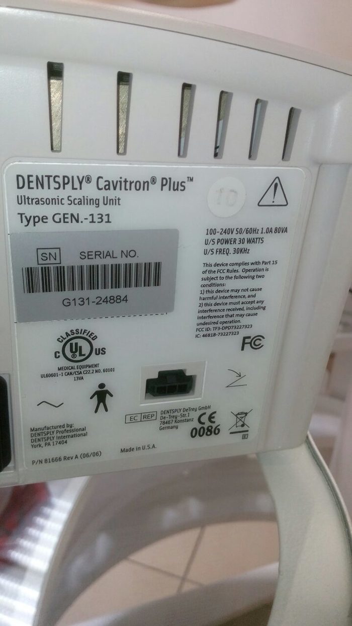 Скалер Dentsply Cavitron Plus Zooble.com.ua