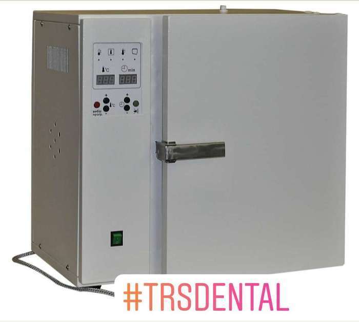 Стерилізатор сухожаровий стоматологічний ГП-20, ГП-40, ГП-80 Zooble.com.ua