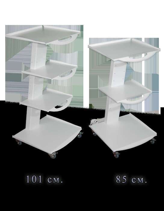 Стол металлический для электроприборов, StomTrade BINGO, удлинитель в комплекте. Zooble.com.ua