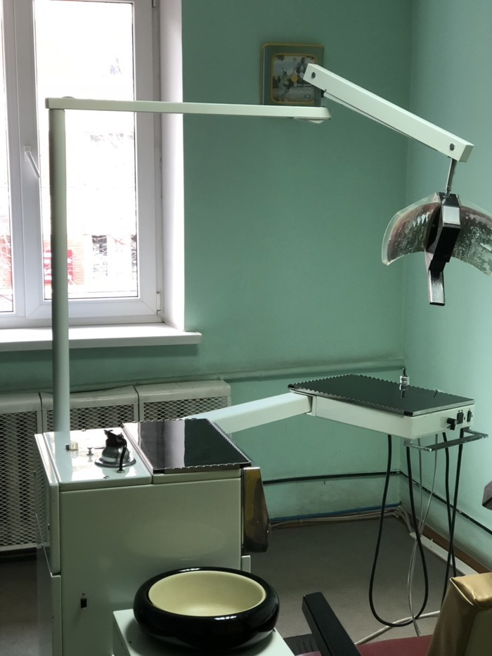 Стомат.установка Chiradent С1 Терміново . Zooble.com.ua