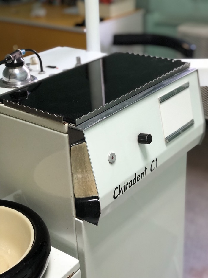 Стомат.установка Chiradent С1 Терміново . Zooble.com.ua