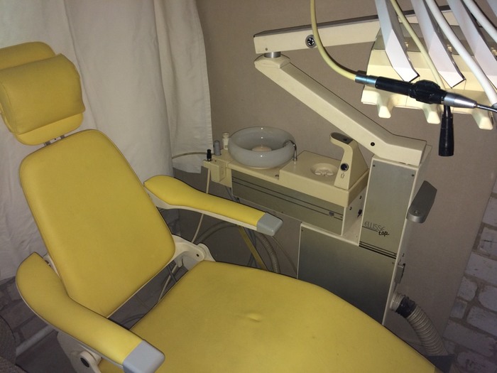 Стоматологическая установка и дентальный настенный рентген аппарат Amaca производство Италия. В хорошем рабочем состояни Zooble.com.ua