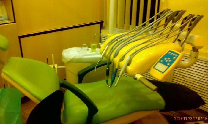 Стоматологическая установка Гранум TS6830 Zooble.com.ua