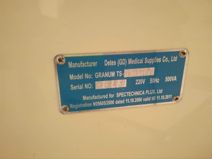 Стоматологическая установка Гранум TS6830 Zooble.com.ua