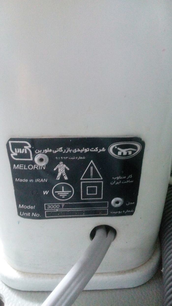 Стоматологическая установка Melorin 3000T Zooble.com.ua