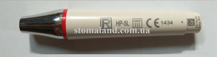 Стоматологический наконечник на скалер Woodpecker с LED подсветкой HW-5L Наш сайт: stomaland.com.ua Zooble.com.ua