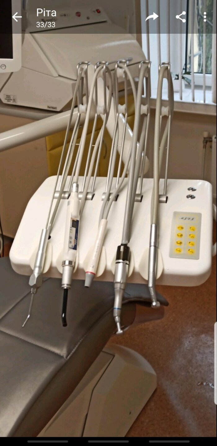 Стоматологічна установка Reede Midi ( Польща),сертифікована в Україні. Zooble.com.ua