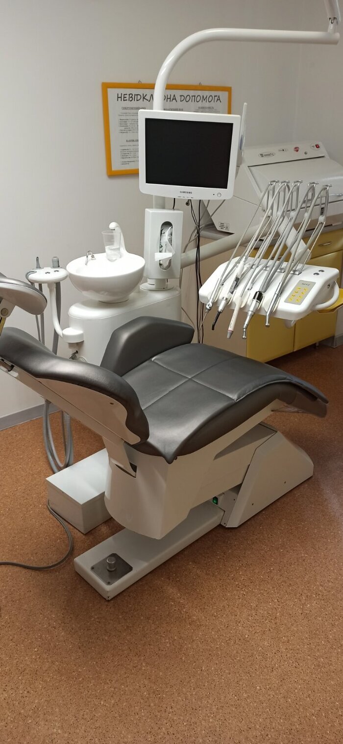 Стоматологічна установка Reede Midi ( Польща),сертифікована в Україні. Zooble.com.ua