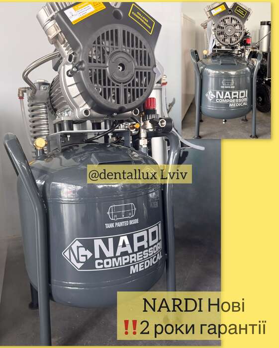 Стоматологічні компресориNARDI COMPRESSORI Всі моделі в наявності Zooble.com.ua