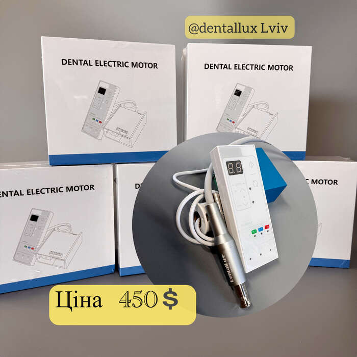 Стоматологічний електромотор безщітковий! Зручний, компактний і потужний Zooble.com.ua