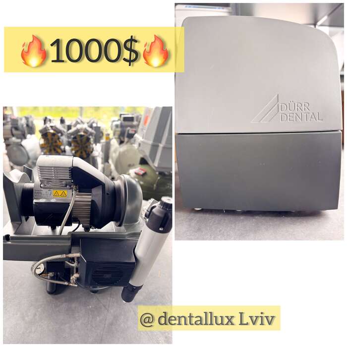 Стоматологічний компресор DURR DENTAL Виробник Німеччина Zooble.com.ua