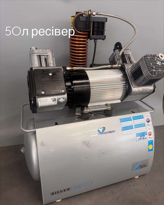 Стоматологічний компресор DURR DENTAL Виробник Німеччина об єм бака 50л,3х циліндровий з осушувачем 3х фазний Zooble.com.ua